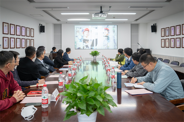 1682572785307597.jpg 01-座谈会场.jpg