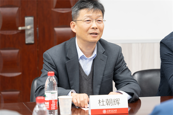 1682572794354922.jpg 02-杜老师致辞.jpg