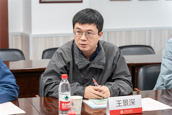 1682572822926418.jpg 05-技术交流.jpg
