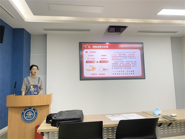 1685357865374096.jpg 图三.jpg