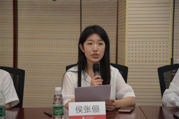 1687261084205982.jpg 图4:代表发言.jpg
