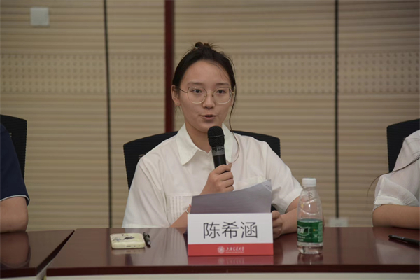 1687261092167379.jpg 图5:代表发言.jpg