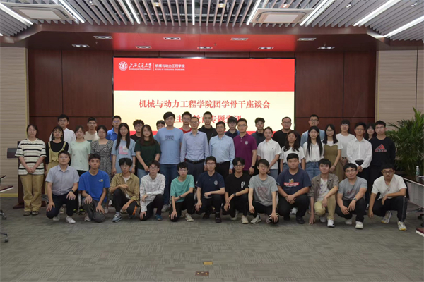1687261110155480.jpg 图7:合照.jpg