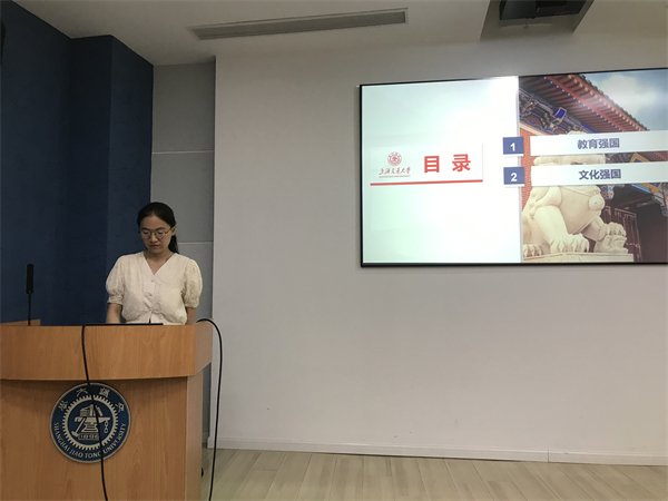 1687956088212524.jpg 金悦.jpg