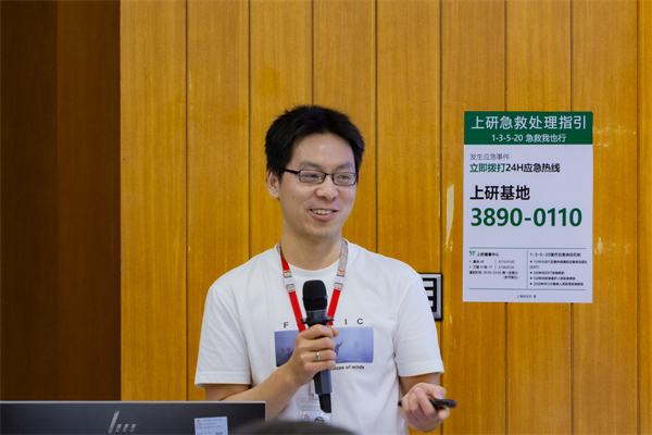1689598008288401.jpg 图片10.jpg