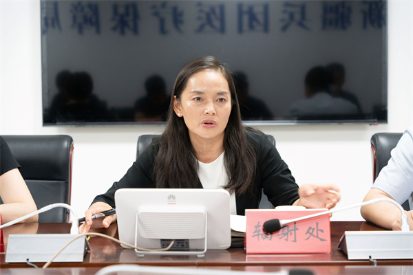 1690541187397411.jpg 图3.jpg