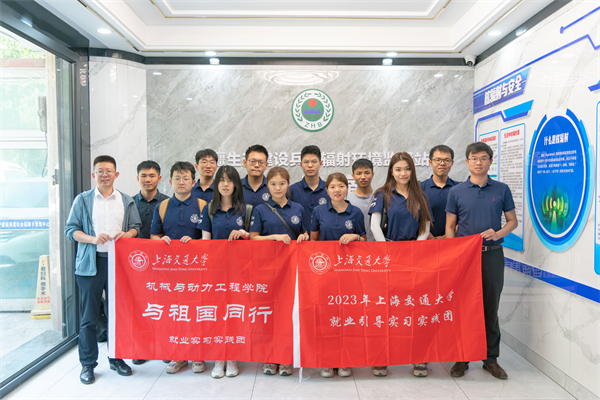 1690541232644794.jpg 图7.jpg