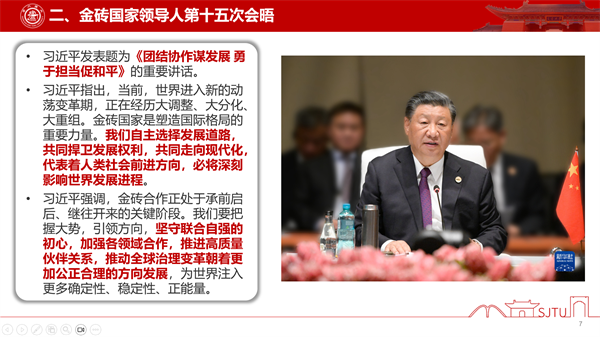 1694185898377233.png 图3.png