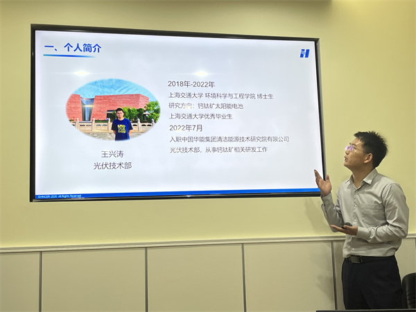 1696393151864378.jpg 图四.jpg