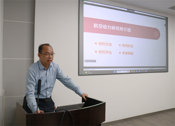1697457827413189.png 图1.png