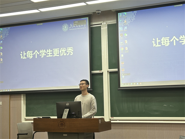 1698837420163798.jpg 图1 叶书航同志主持.jpg