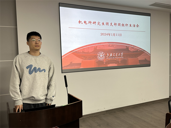 1705407877718968.jpg 图一.jpg