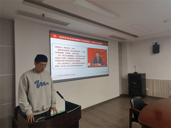 1705407913997900.jpg 图三.jpg