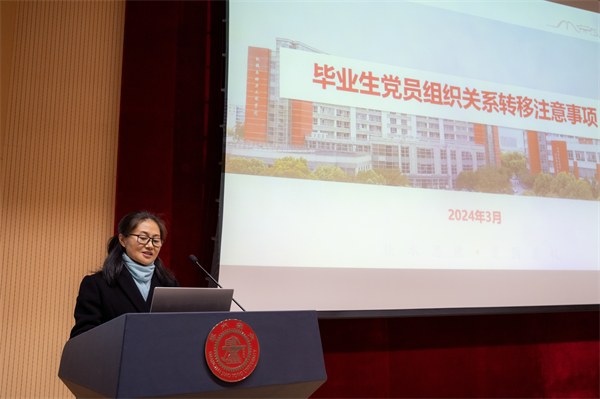 1711712425723275.jpg 图6.jpg