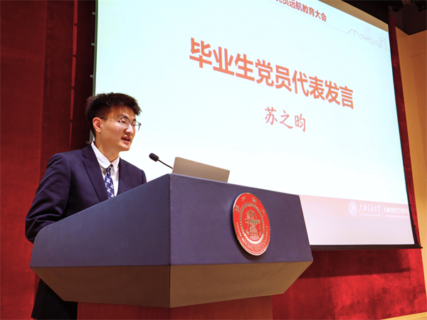 1711712444580656.jpg 图7.jpg