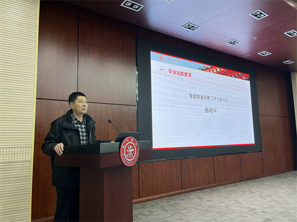 1712058327926472.jpg 图3.jpg