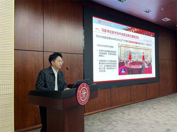 1712058335316789.jpg 图4.jpg