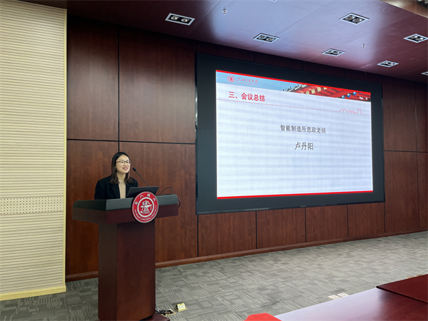 1712058363680776.jpg 图6.jpg