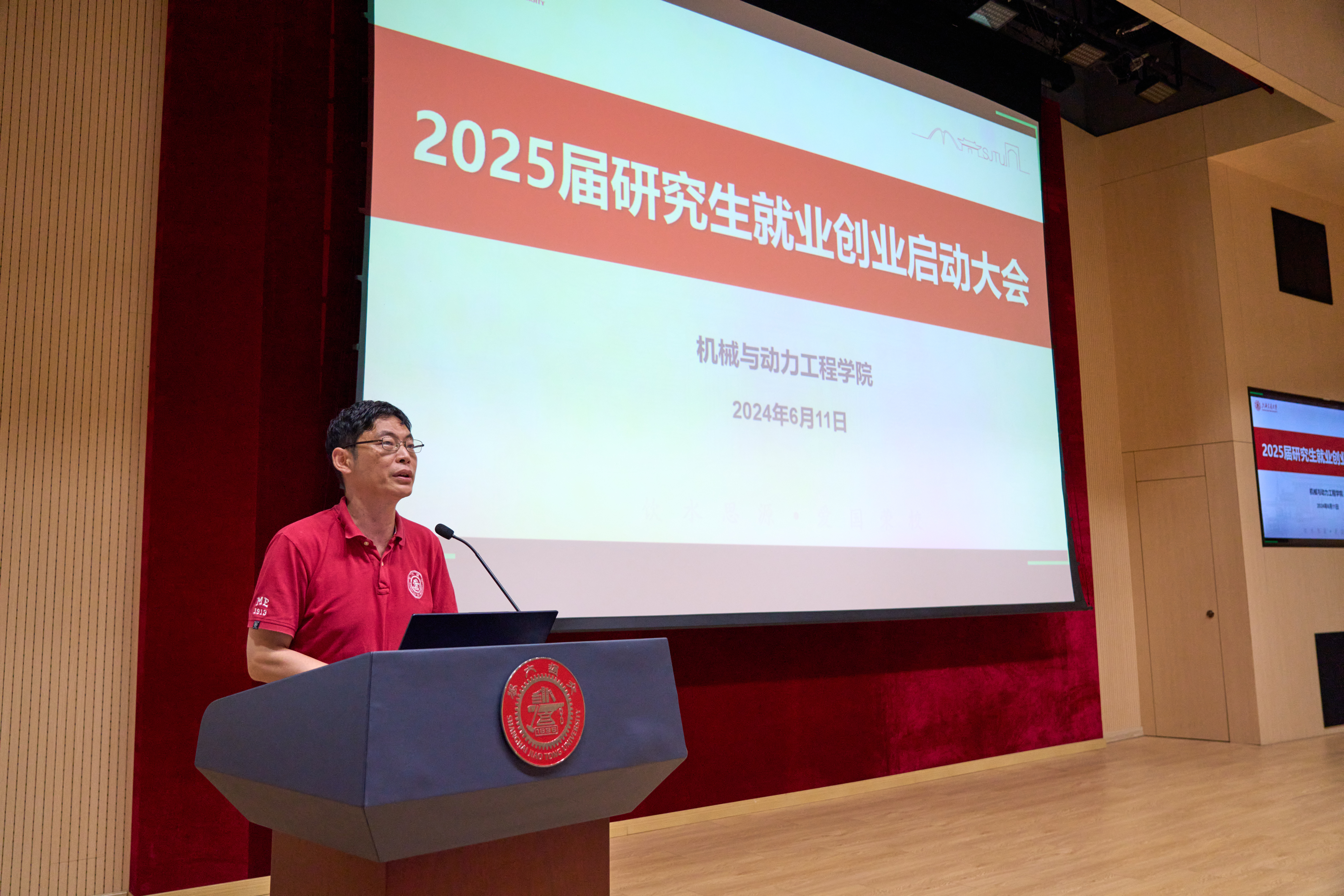 1718275061186433.jpg 图片二.jpg