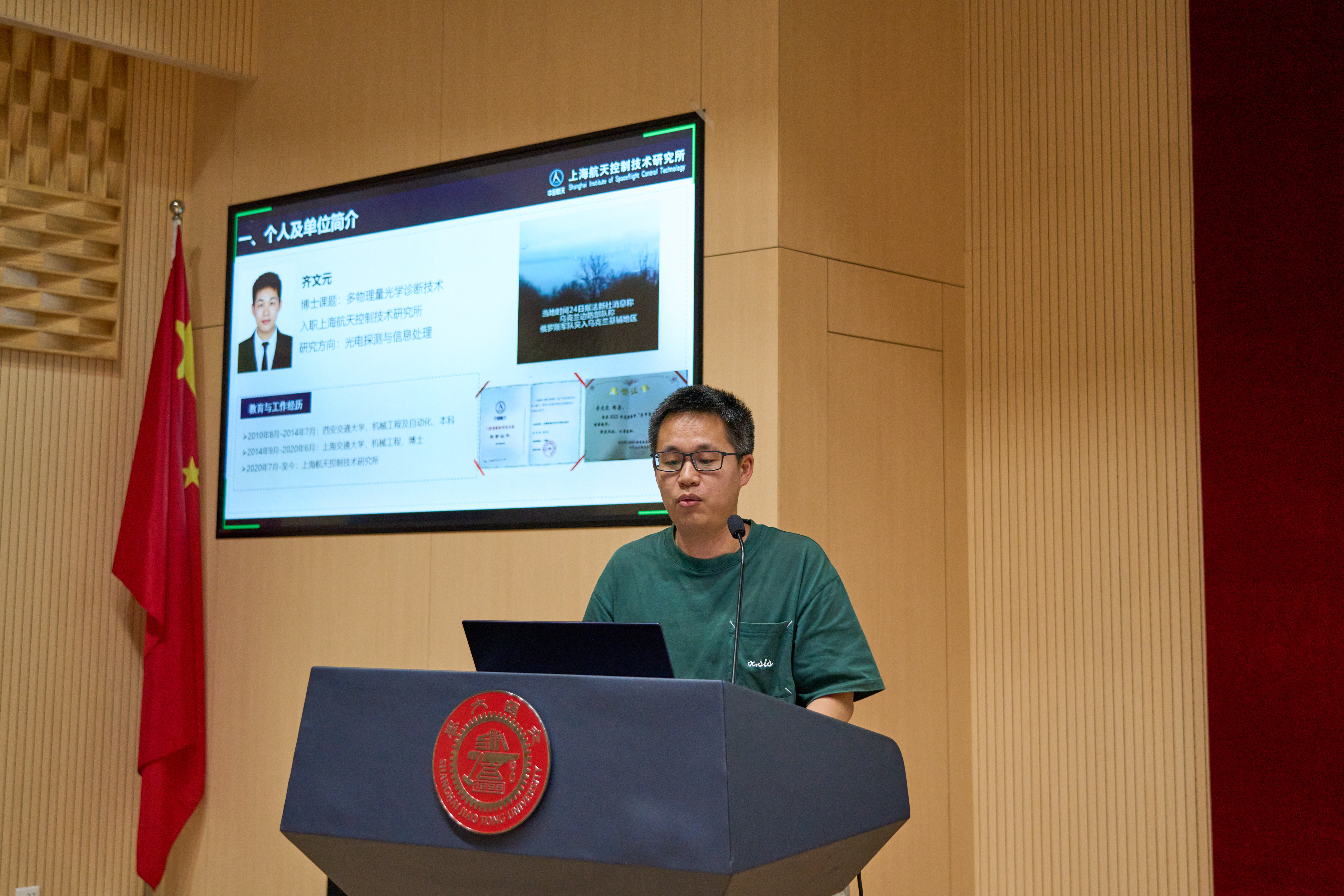 1718275104499471.jpg 图片五.jpg