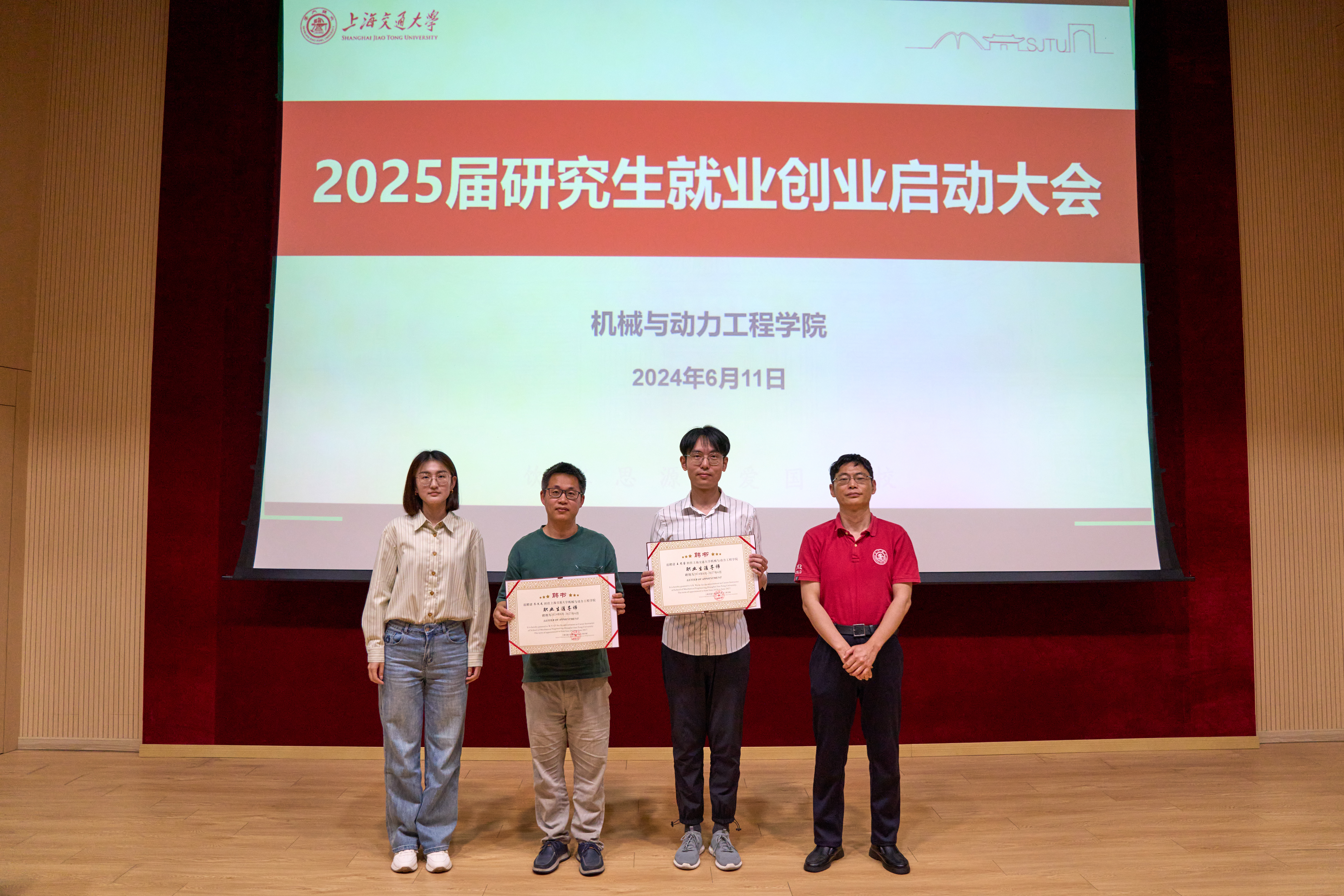 1718275113280020.jpg 图片六.jpg