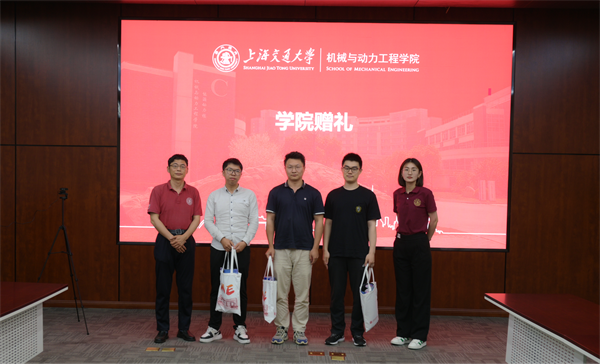 1718710444331730.png 图6-学院赠礼.png