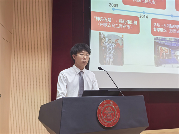 1718974380569303.jpg 图3-石磊分享.jpg