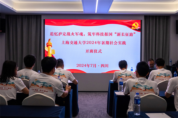 1720868705797155.jpg 图1.jpg