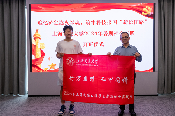 1720868714883876.jpg 图2.jpg