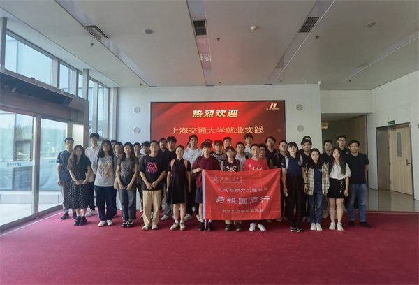 1722660508704924.jpg 图4 中国华能集团清洁能源技术研究院合影.jpg