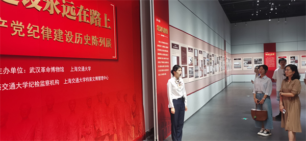 1722661425857818.jpg 图五.jpg