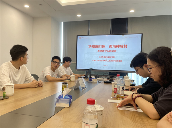 1726746601826488.jpg 图十七.jpg