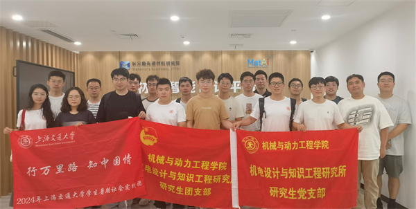 1726746663244230.jpg 图二十二.jpg