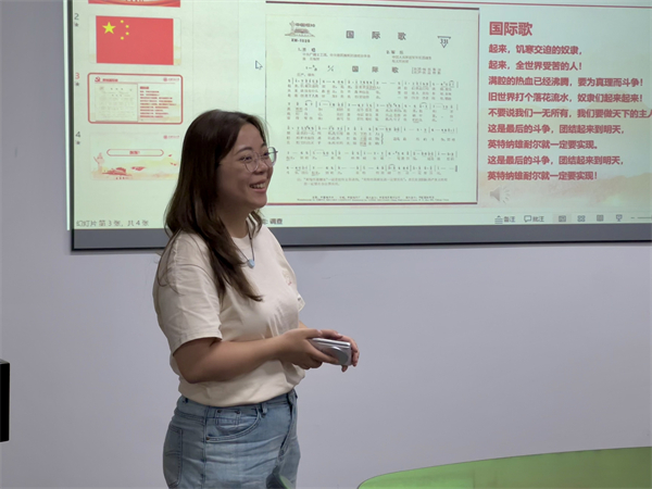 1728563325955375.jpg 图5 李相越进行会议总结.jpg