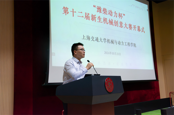 1730038474244146.jpg 图3.jpg
