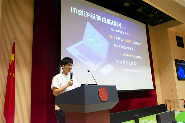 1730038509789767.jpg 图5.jpg