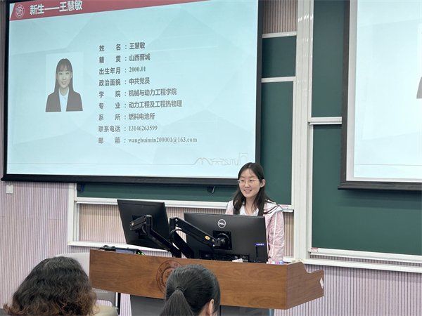 1730375698170436.jpg 图4.jpg