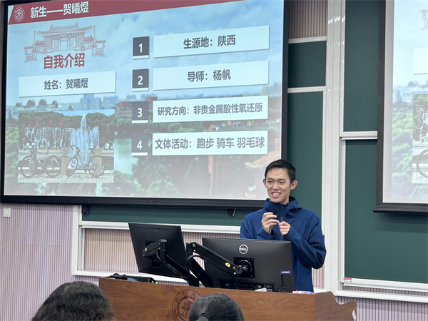 1730375708955226.jpg 图5.jpg
