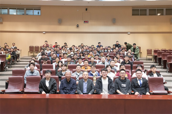 1730816572120915.jpg 1-“思源致远、杨帆起航”主题迎新大会.jpg