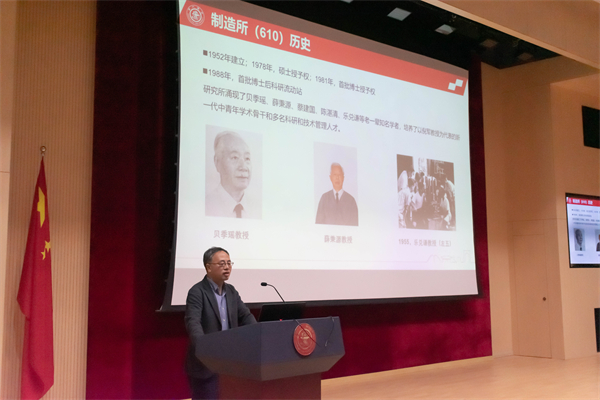 1730816585165040.jpg 2-康小明老师作所情介绍.jpg