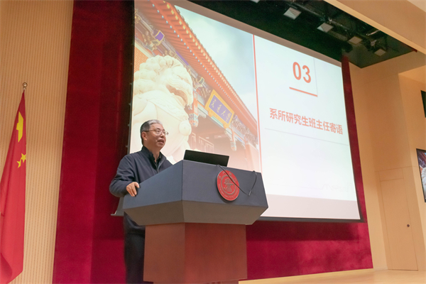1730816596499562.jpg 3-孙方宏老师寄语.jpg