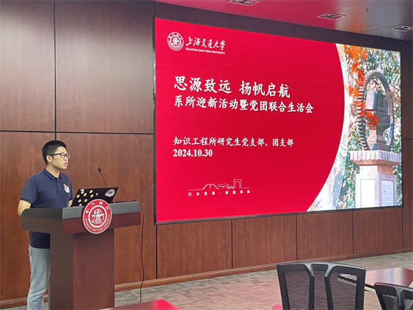 1730817069254602.jpg 图一.jpg