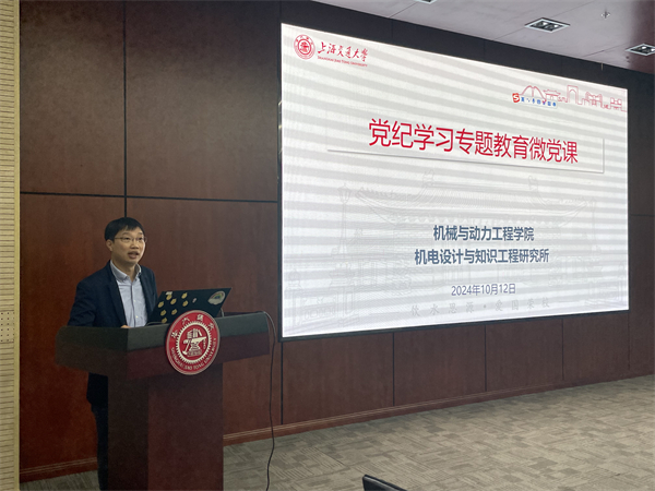 1730817115518645.jpg 图六.jpg