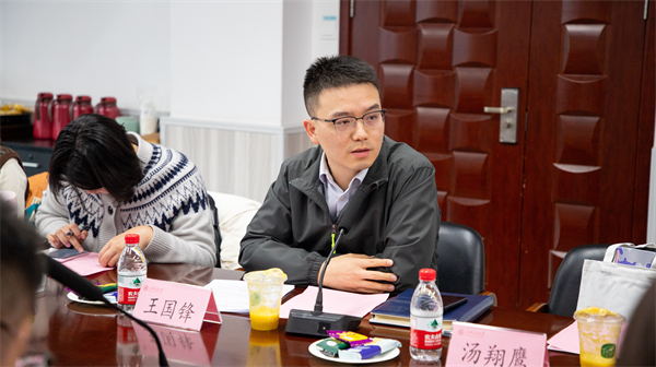 1734616553266592.jpg 图6-总结会-25.jpg