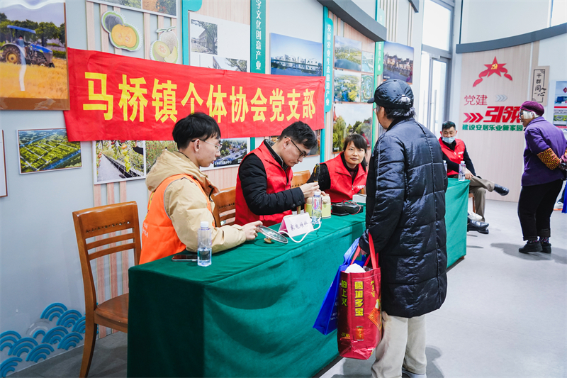 1741695456804524.jpg 图片2.jpg