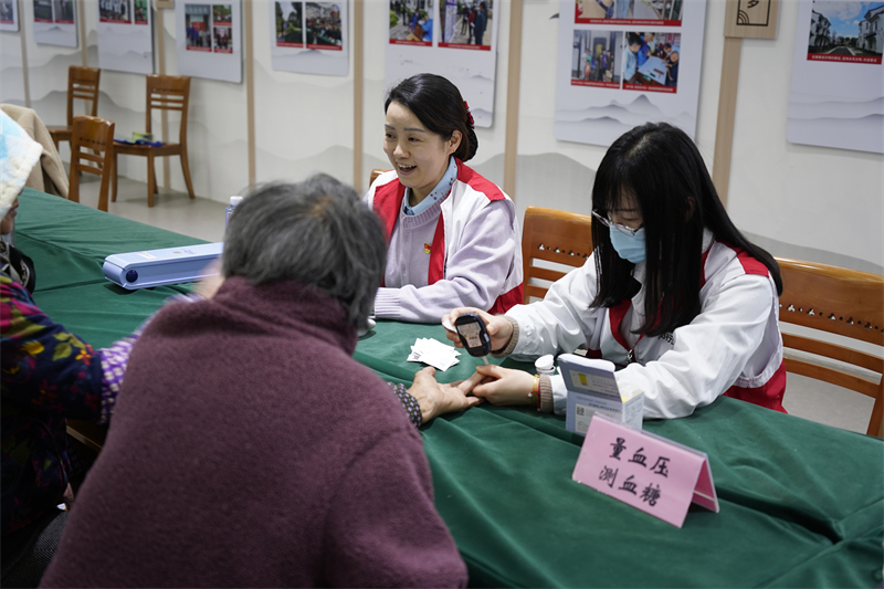 1741695467187749.jpg 图片3.jpg