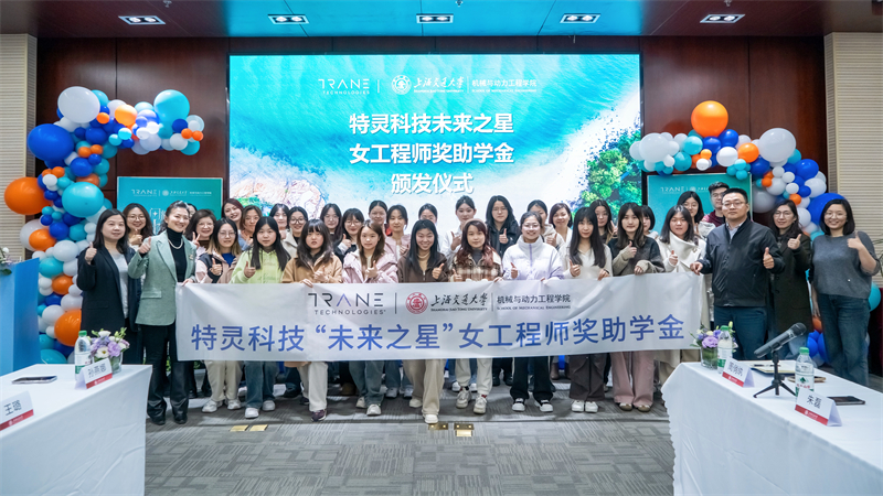 图1-合影.jpg