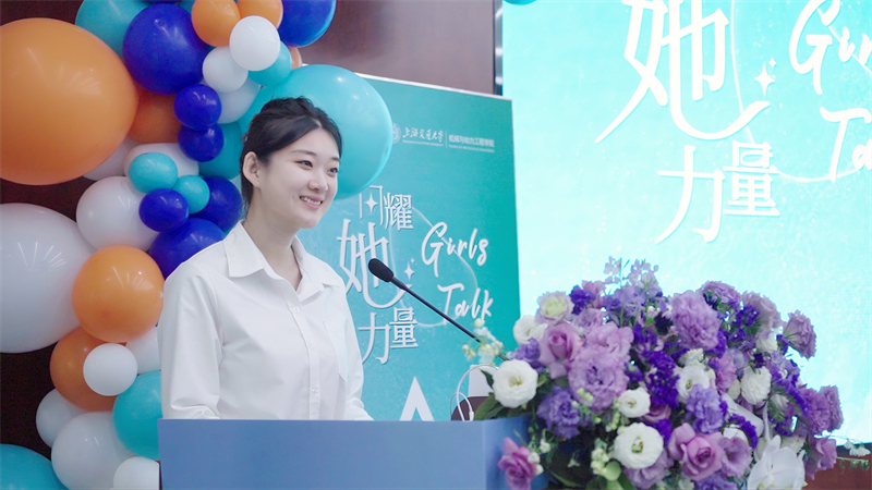 图3-张海舰发言.jpg