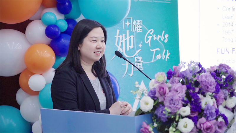 图5-孙燕娜分享.jpg