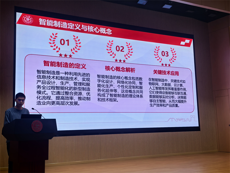 1743167397880678.jpg 图7-程龙带领学习.jpg